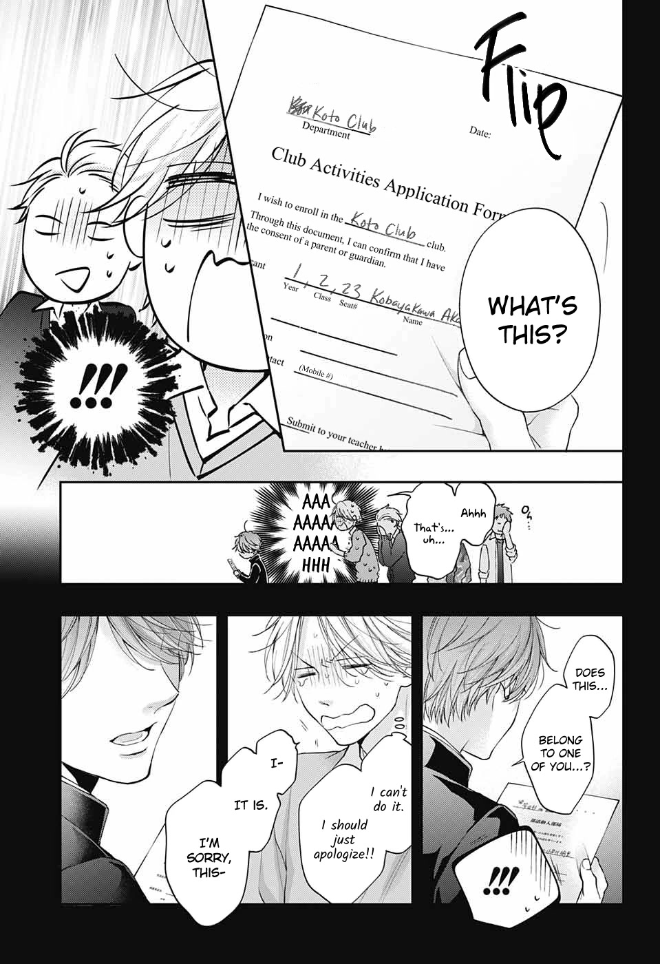 Kono Oto Tomare!, Chapter 121 image 07